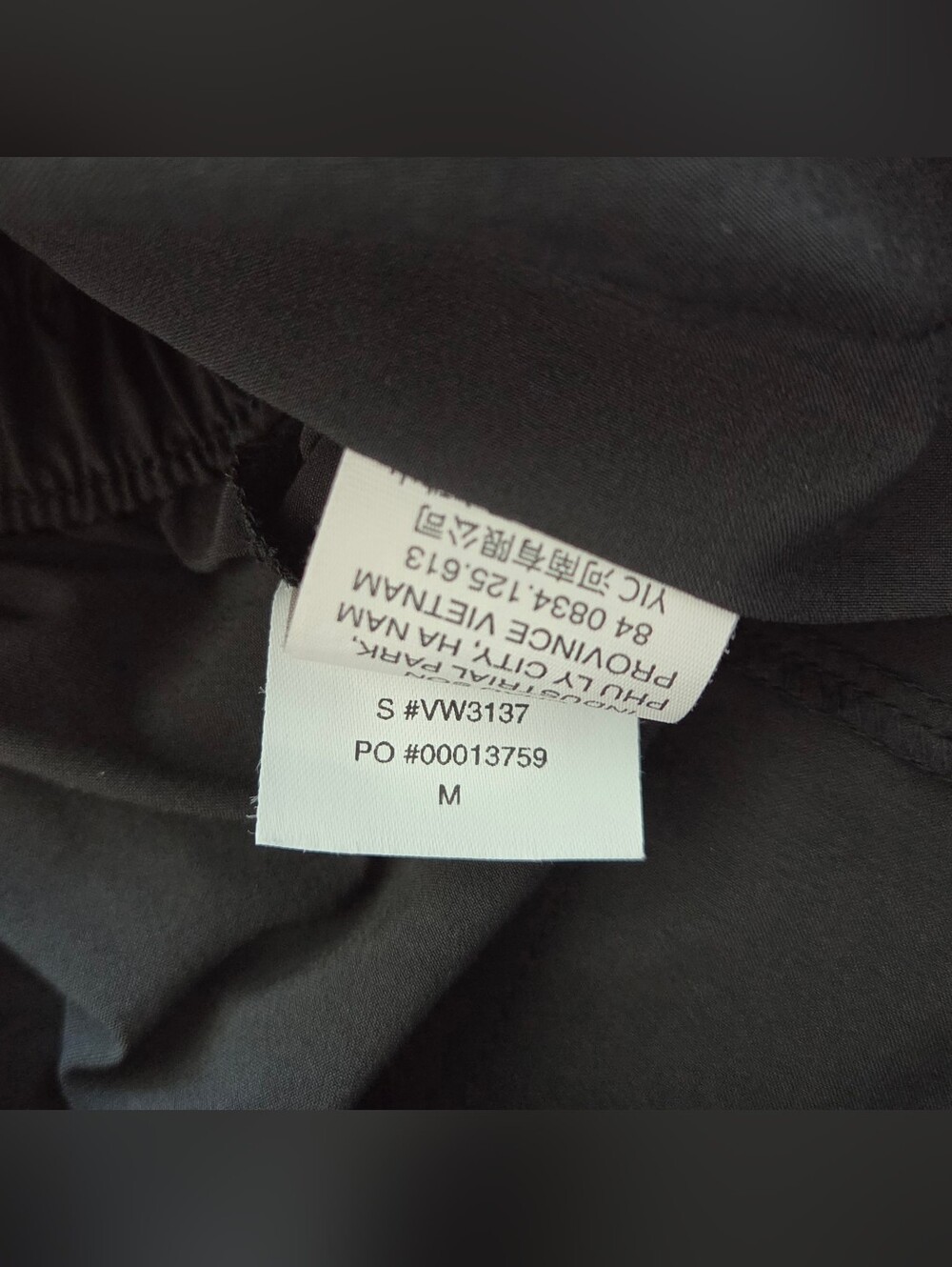 Vuori Women's Villa Utility Romper - Size Medium - Black - VW3137 - EUC - Picture 5 of 6